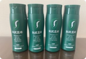 【今月限定】利尻ヘアカラートリートメント初回お試しキャンペーン中