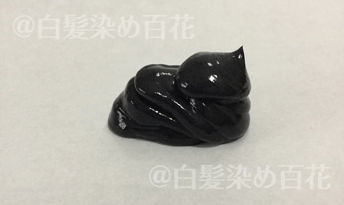 LPLPのテクスチャ