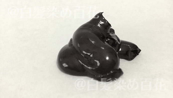利尻トリートメントのテクスチャ